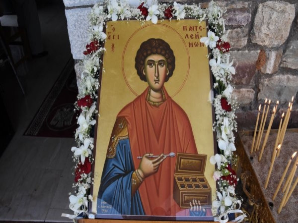 Πανήγυρις Αγίου Παντελήμονος